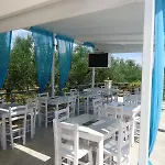 Valentino & Apart Otel 4*