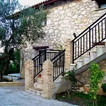 Hotel de apartamente Valentino &