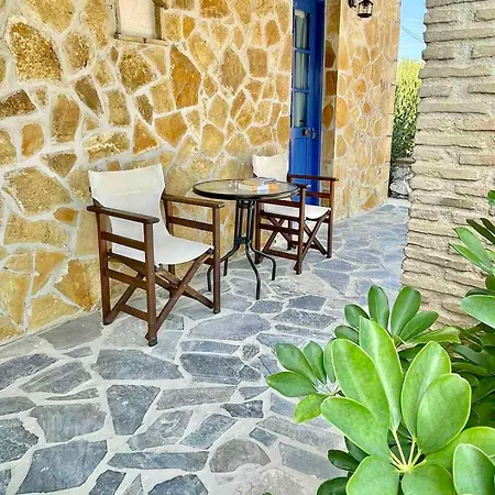 Valentino & Appart hôtel Vasilikí